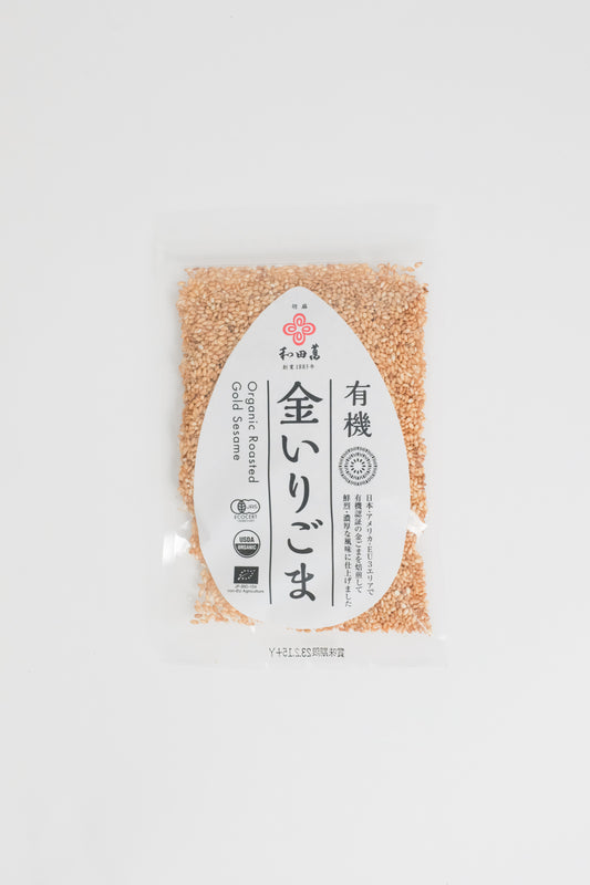Wadaman Golden Roasted Organic Sesame Seeds