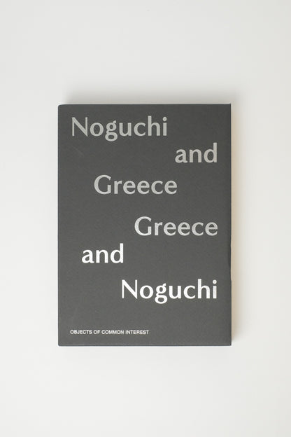 Noguchi & Greece, Greece & Noguchi