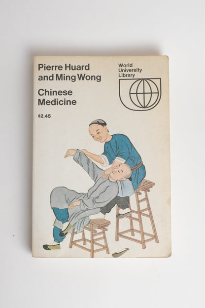 Chinese Medicine, Pierre Ward & Ming Wong - Vintage