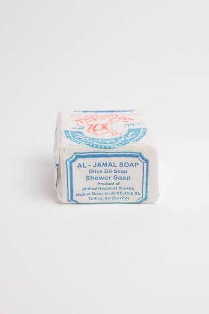 al-Jamal 100% Pure Olive Oil Soap